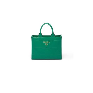 Pra*a raffia mini tote bag